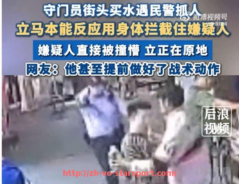 星空体育app-德国德甲联赛所有参赛球队一览及历史成就总结