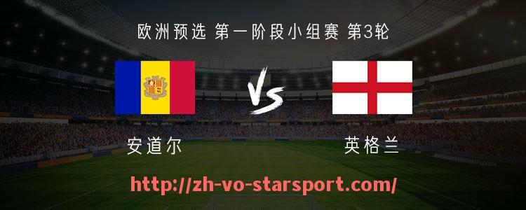 星空体育app-德甲足球球队口号及其激励意义分析